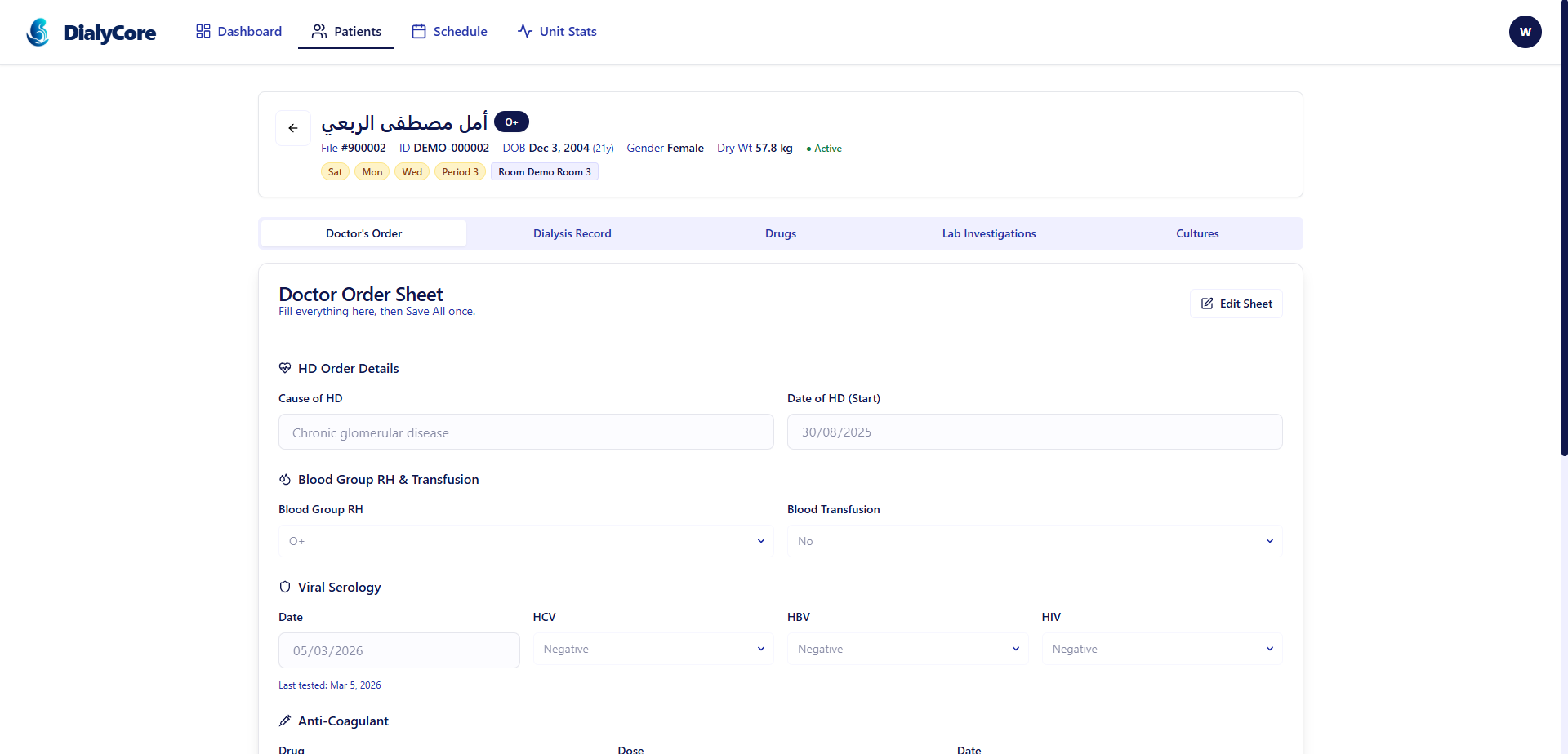 DialyCore doctor order interface for dialysis treatment planning