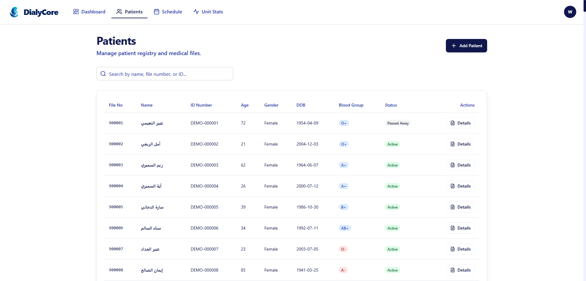 DialyCore patient registry and medical records interface